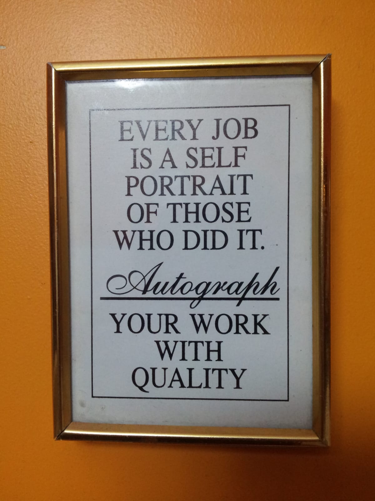 Gallery Media